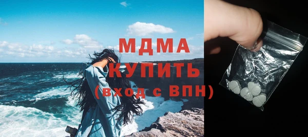 кокаин премиум Алзамай
