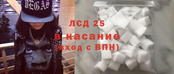 кокс Алексеевка
