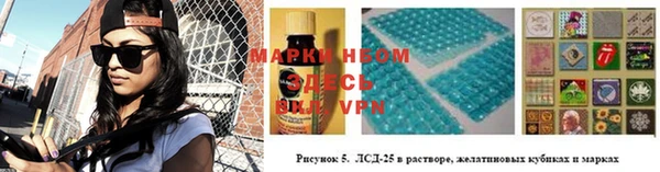 кокаин премиум Алзамай