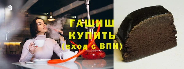 кокс Алексеевка