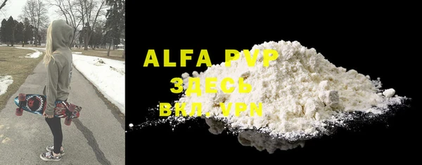 кокс Алексеевка