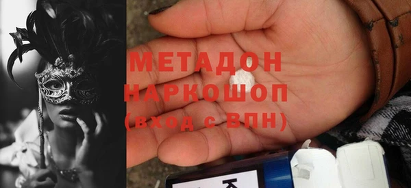 гашиш Нягань