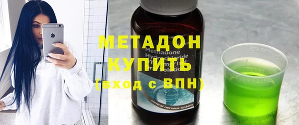 кокс Алексеевка