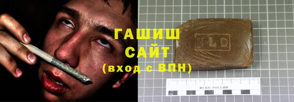 кокс Алексеевка