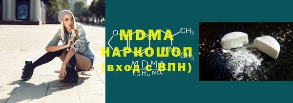 2c-b Няндома