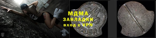 кокаин премиум Алзамай