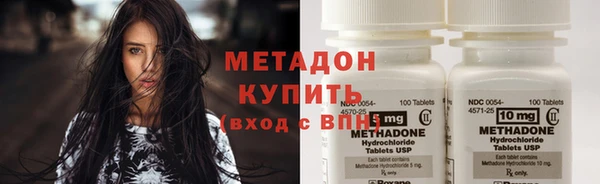 PSILOCYBIN Алексин
