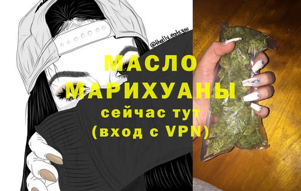 2c-b Няндома