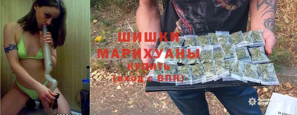 2c-b Няндома
