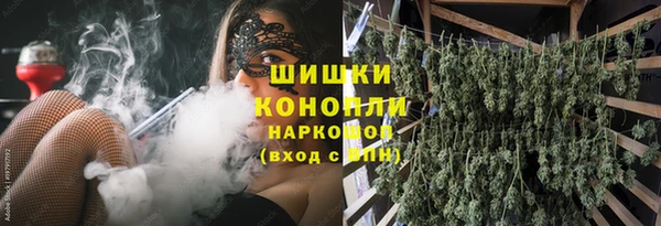 кокаин премиум Алзамай