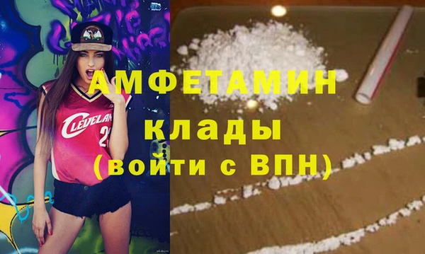 кокс Алексеевка