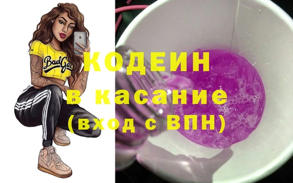 гашиш Нягань