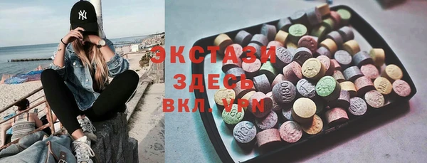 кокаин премиум Алзамай