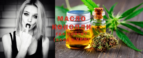 кокаин премиум Алзамай