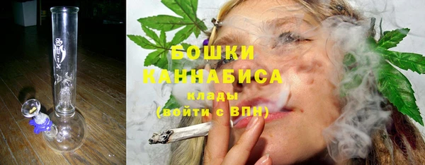 PSILOCYBIN Алексин