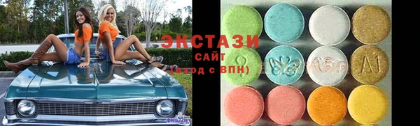 кокаин премиум Алзамай