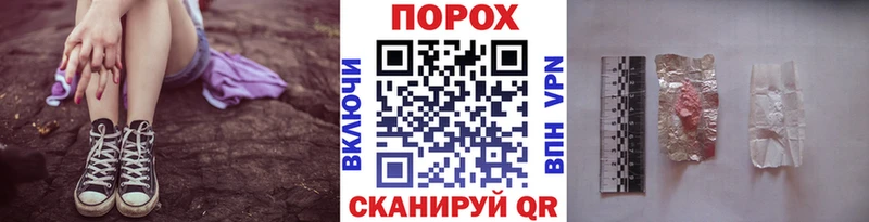МЕТАМФЕТАМИН Декстрометамфетамин 99.9%  цены наркотик  Мышкин 