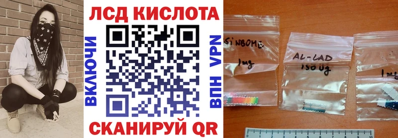 мориарти клад  Мышкин  Марки NBOMe 1,8мг 